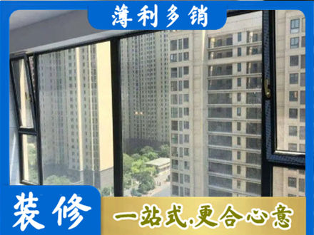 城东区阳台防坠网