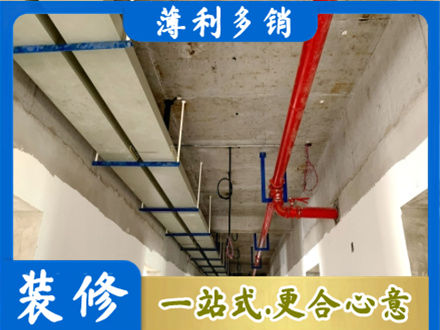 城东区水电工程安装