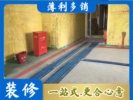 城东区水电工程设计