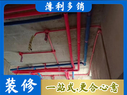 城东区本地水电施工