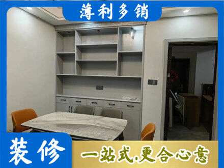 城东区专业餐边柜定制
