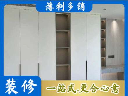 城东区衣柜安装