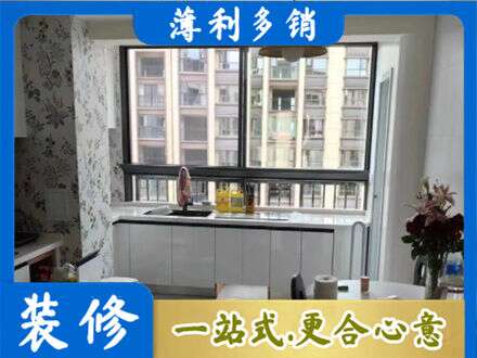 城东区橱柜定制