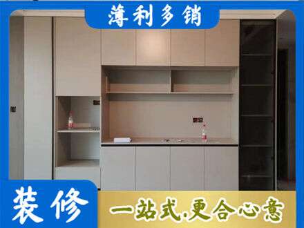 城东区定制鞋柜