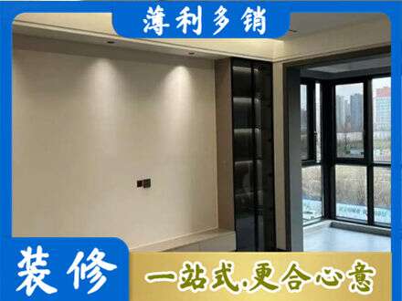 城东区专业定制电视柜
