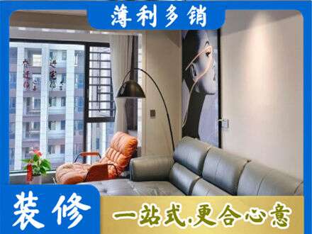 城东区墙面刷艺术漆