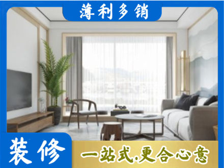 城东区阳台装修案例