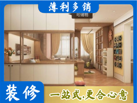城东区衣柜定做案例