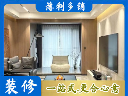 城东区本地客厅家具安装
