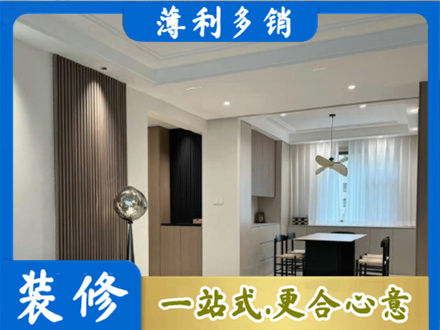 城东区本地餐厅家具安装